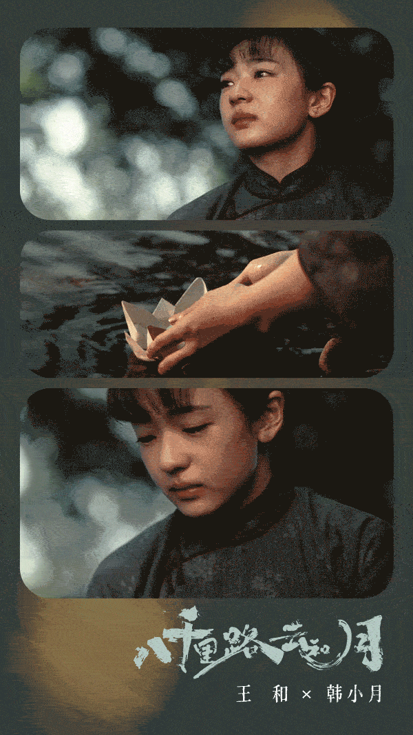 Mỹ nhân 2002 dạy cho Lâm Tâm Như, Châu Tấn một bài học- Ảnh 8.