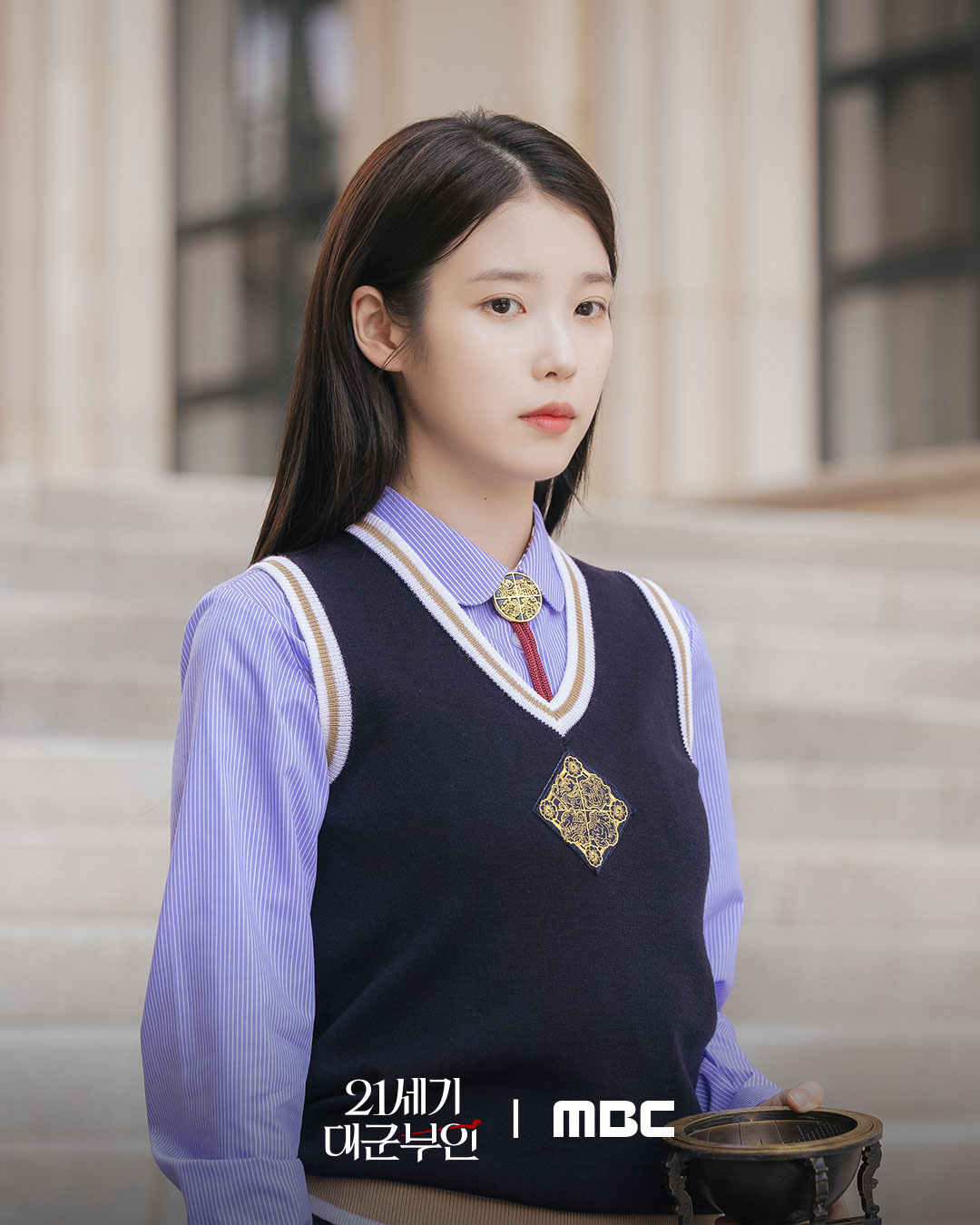 “Đừng cho IU đóng phim nữa, cô ta chỉ là 1 đứa trẻ con cố bắt chước người lớn”- Ảnh 1.