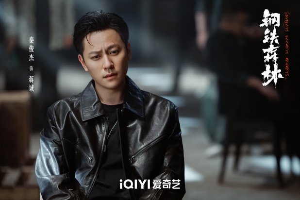 Có 1 phim Trung Quốc tuyệt hay cần được viral gấp: Cặp chính đẹp đến phát hờn, “twist chồng twist” càng xem càng dính- Ảnh 4.
