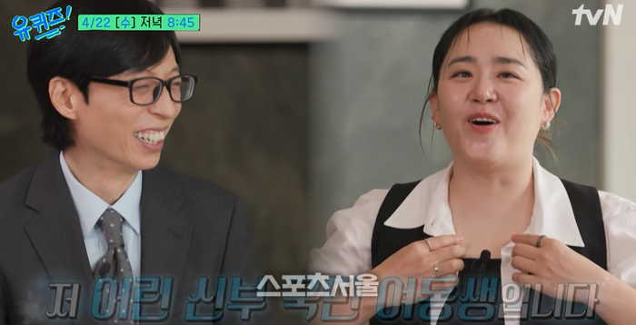 Mắc bạo bệnh, Moon Geun Young quyết phá lệ làm 1 chuyện sau 18 năm- Ảnh 2.
