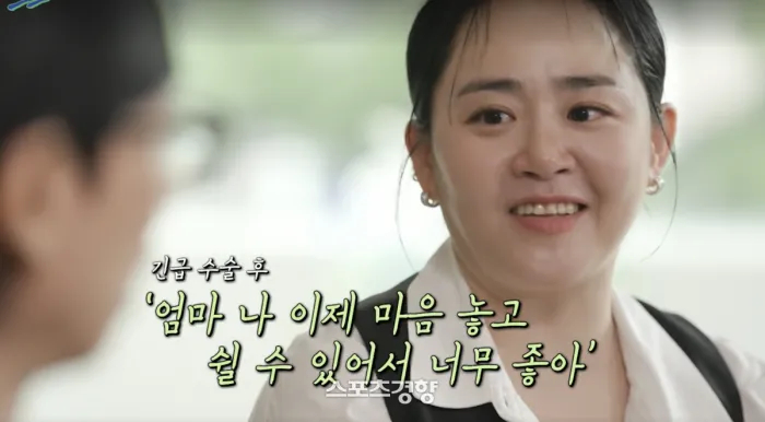 Mắc bạo bệnh, Moon Geun Young quyết phá lệ làm 1 chuyện sau 18 năm- Ảnh 3.