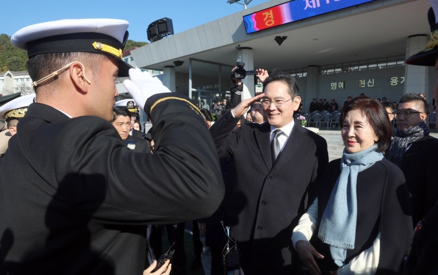 Bức ảnh toát ra Bức ảnh toát ra