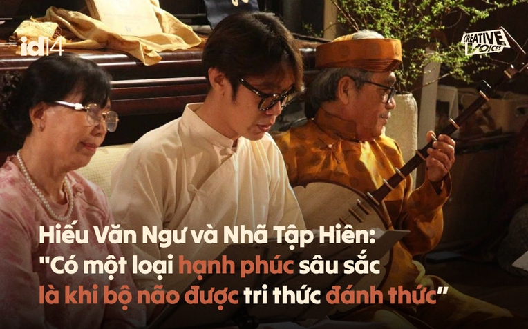 Hiếu Văn Ngư và Nhã Tập Hiên: 