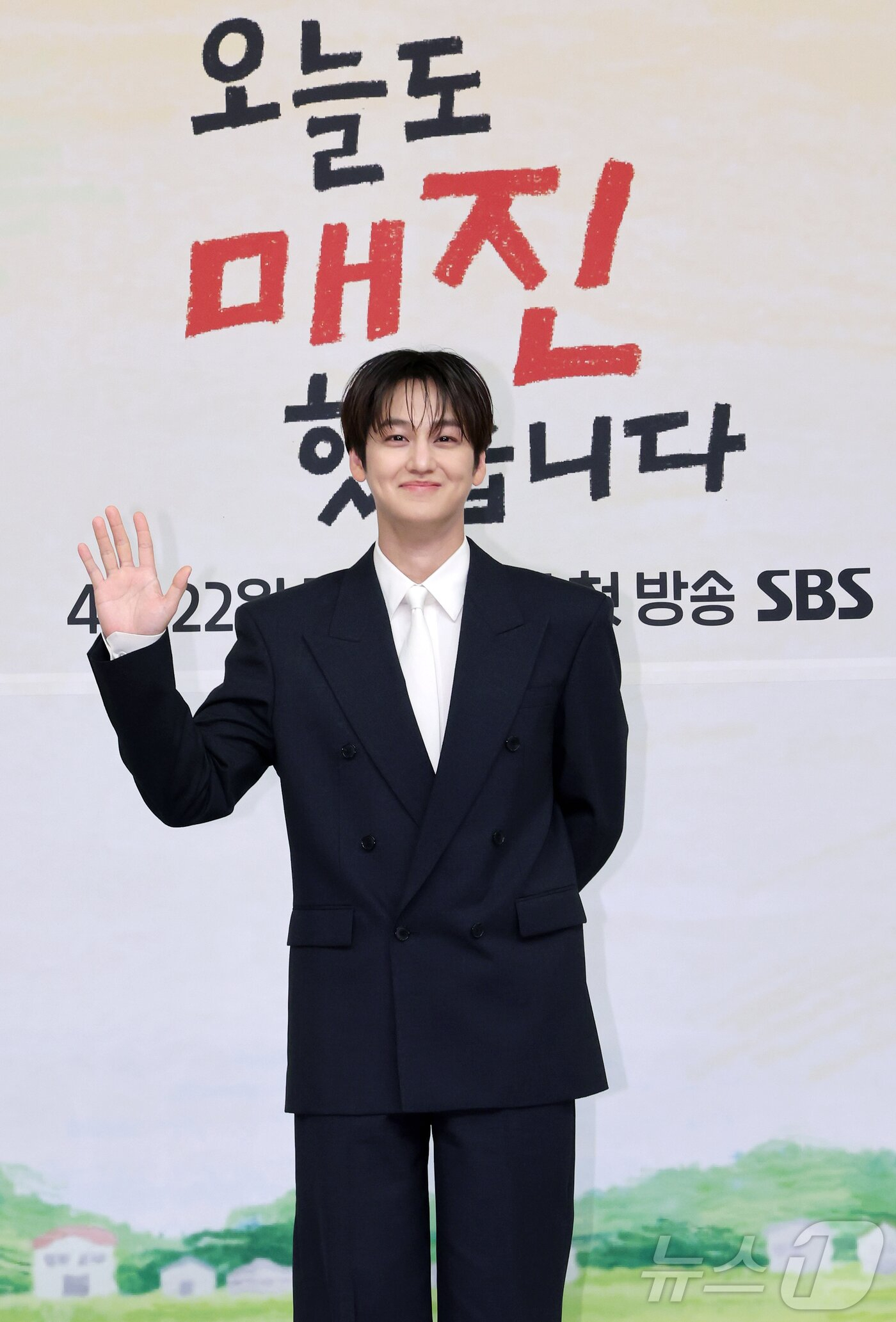 Kim Bum là "ma cà rồng" hay sao mà trẻ mãi không già thế này?- Ảnh 2.