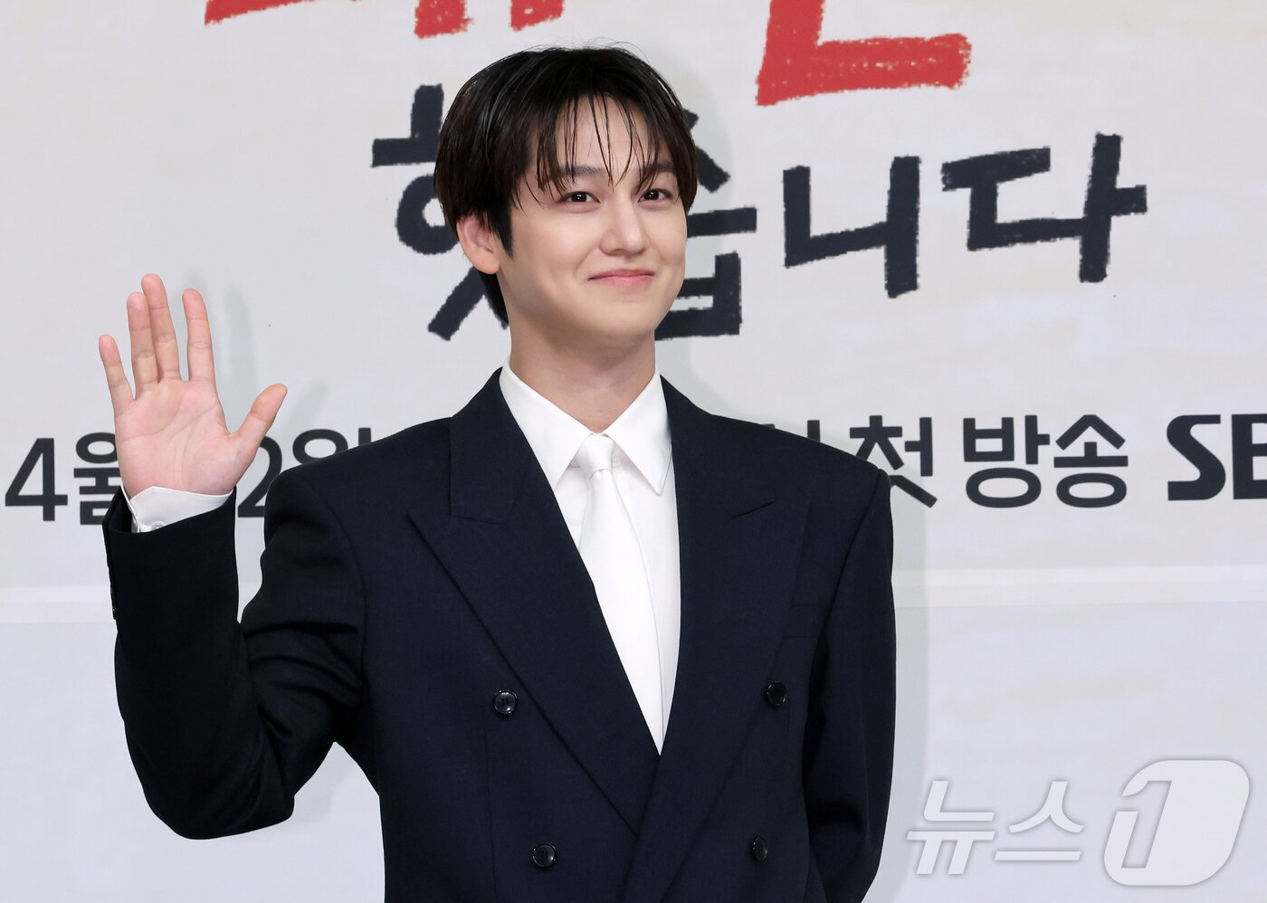 Kim Bum là "ma cà rồng" hay sao mà trẻ mãi không già thế này?- Ảnh 3.