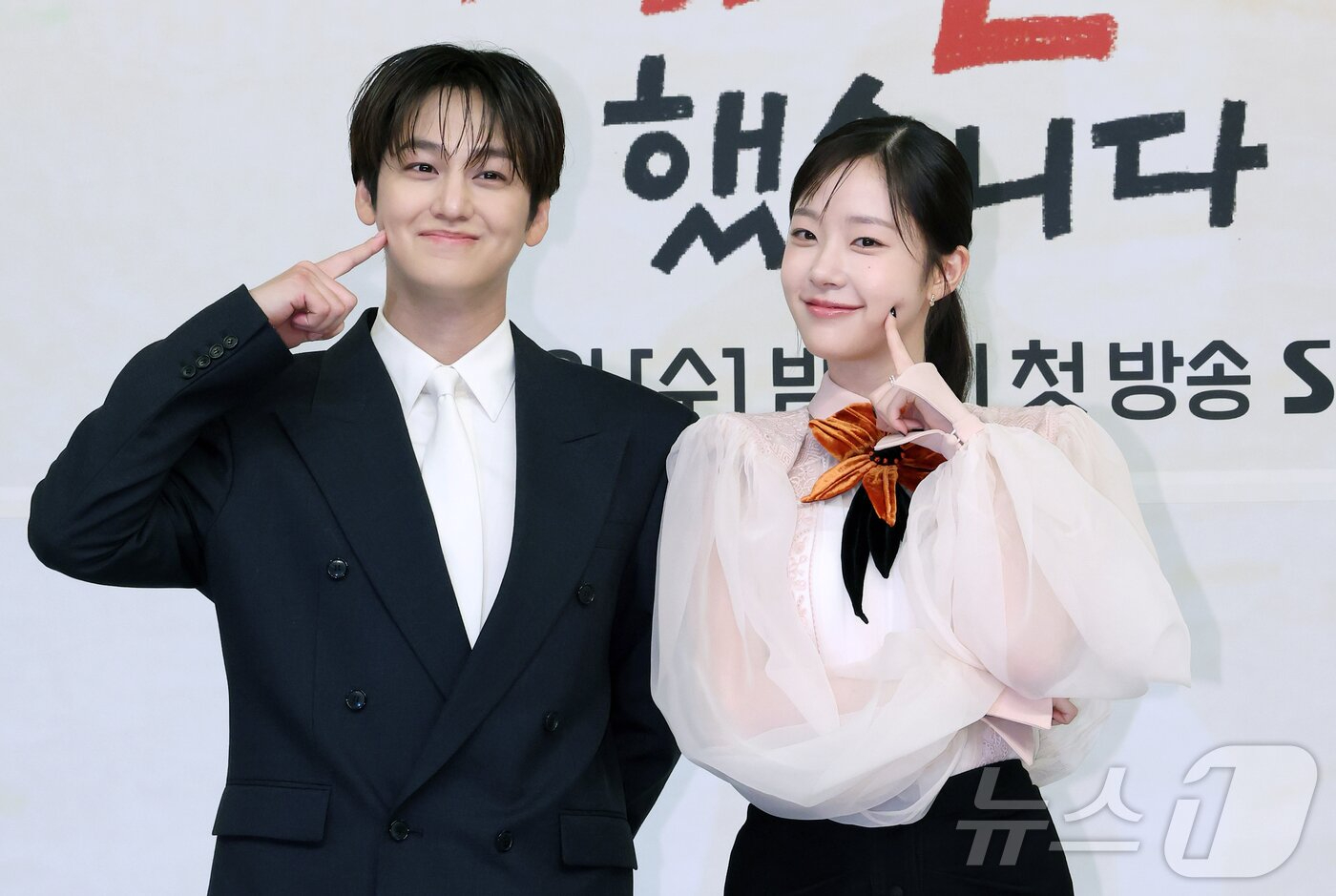 Kim Bum là "ma cà rồng" hay sao mà trẻ mãi không già thế này?- Ảnh 9.