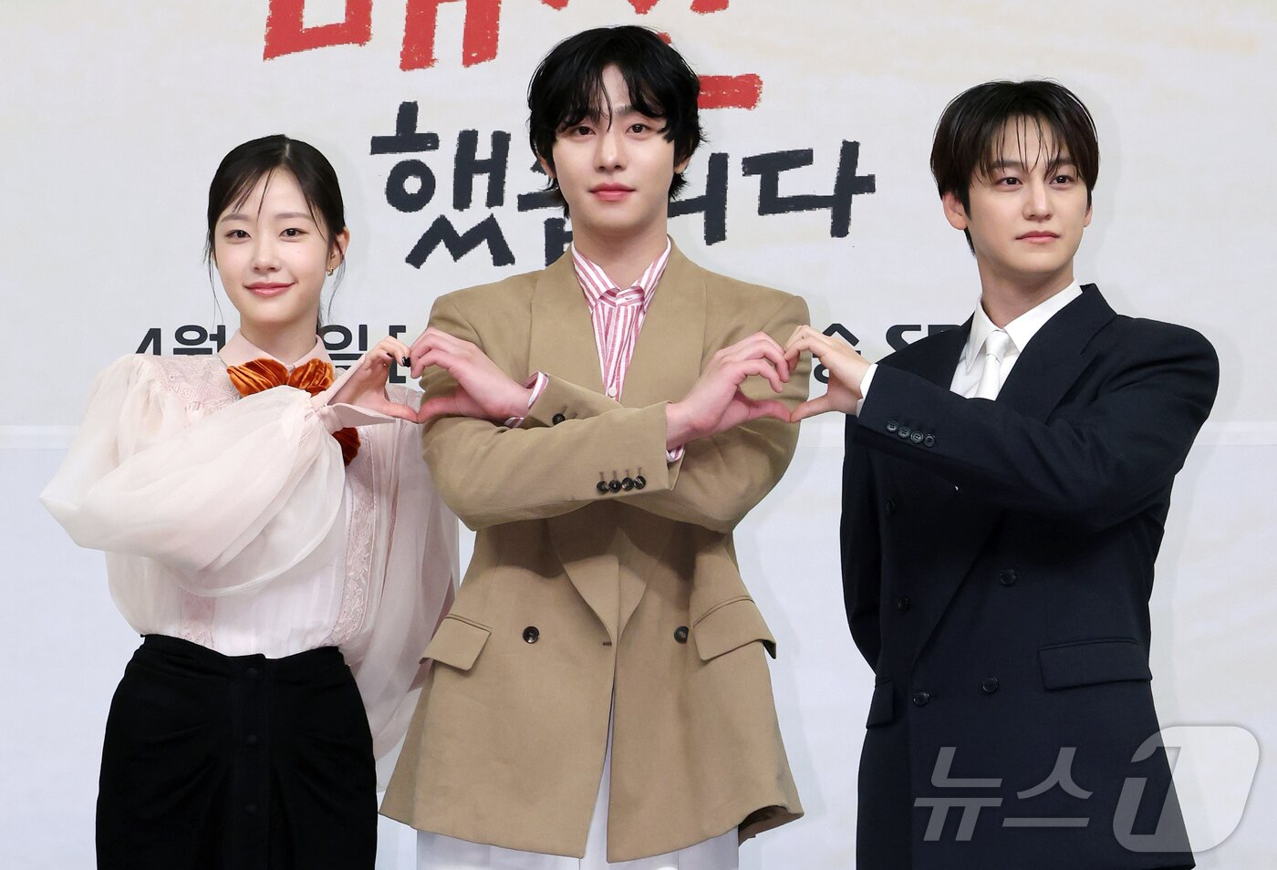Kim Bum là "ma cà rồng" hay sao mà trẻ mãi không già thế này?- Ảnh 7.