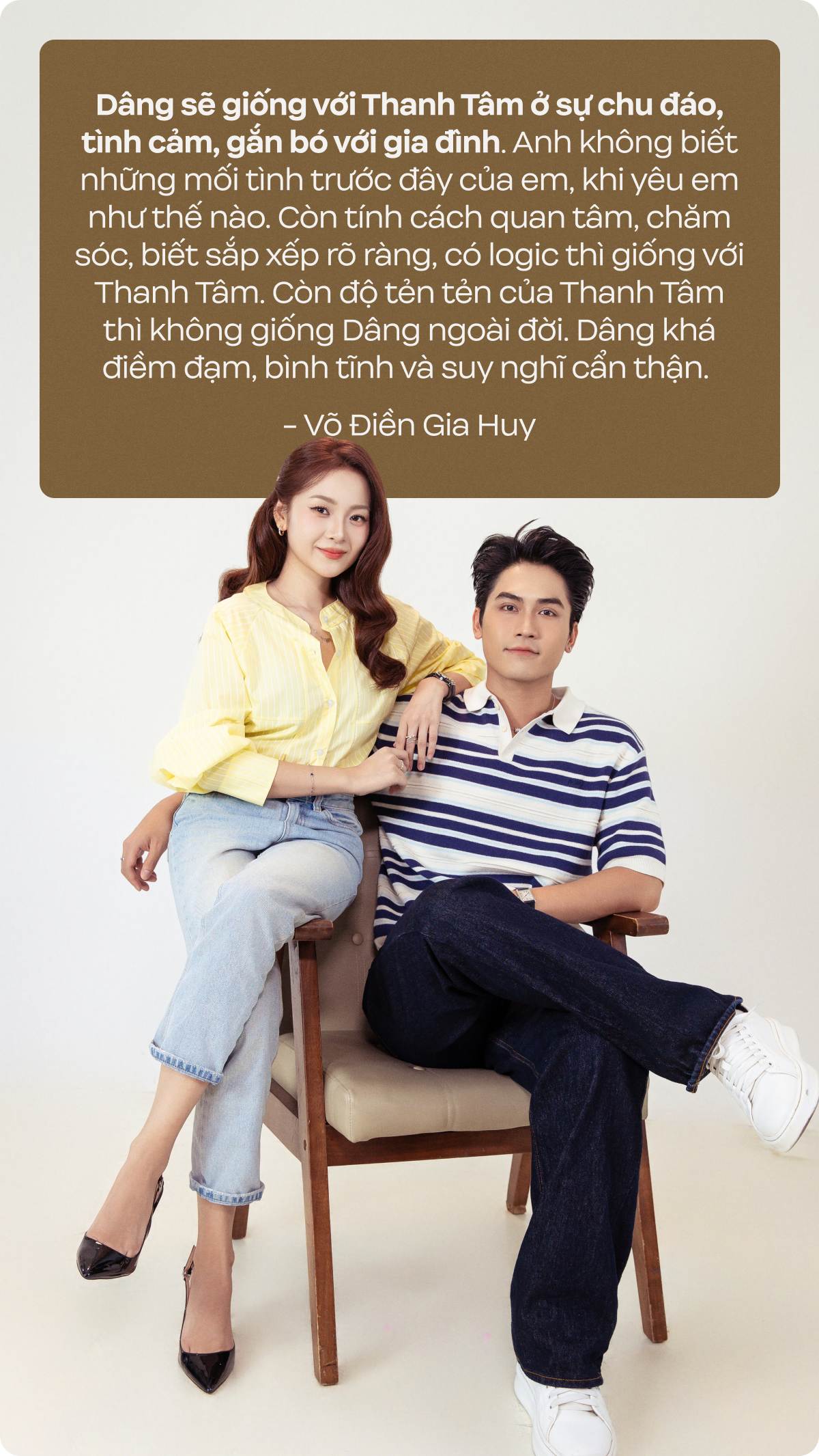 Võ Điền Gia Huy phủ nhận yêu Uyển Ân, Lê Tam Triều Dâng chốt hạ: Tôi không bận tâm vì hiểu và tin anh Huy- Ảnh 11.