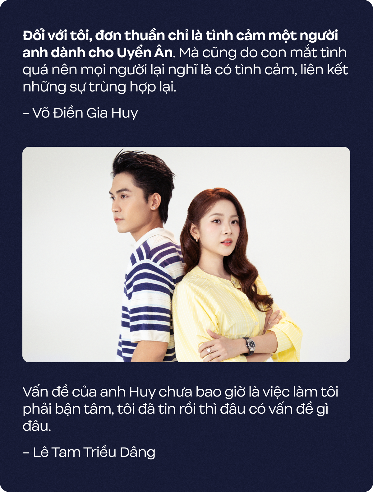 Võ Điền Gia Huy phủ nhận yêu Uyển Ân, Lê Tam Triều Dâng chốt hạ: Tôi không bận tâm vì hiểu và tin anh Huy- Ảnh 17.