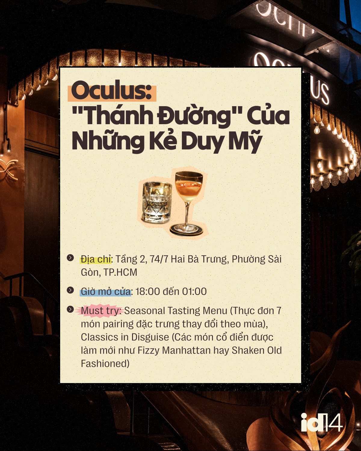 8 quán bar siêu có gu ở Sài Gòn: Stress đến mấy cũng tan, ngồi xuống là trút sạch mọi muộn phiền - Ảnh 4.