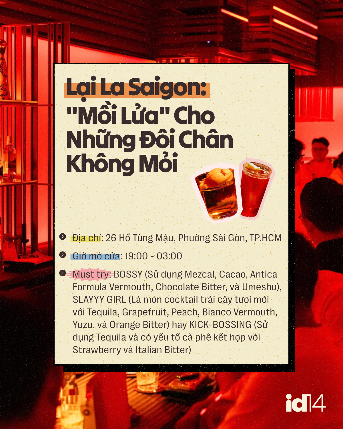 8 quán bar siêu có gu ở Sài Gòn: Stress đến mấy cũng tan, ngồi xuống là trút sạch mọi muộn phiền - Ảnh 6.