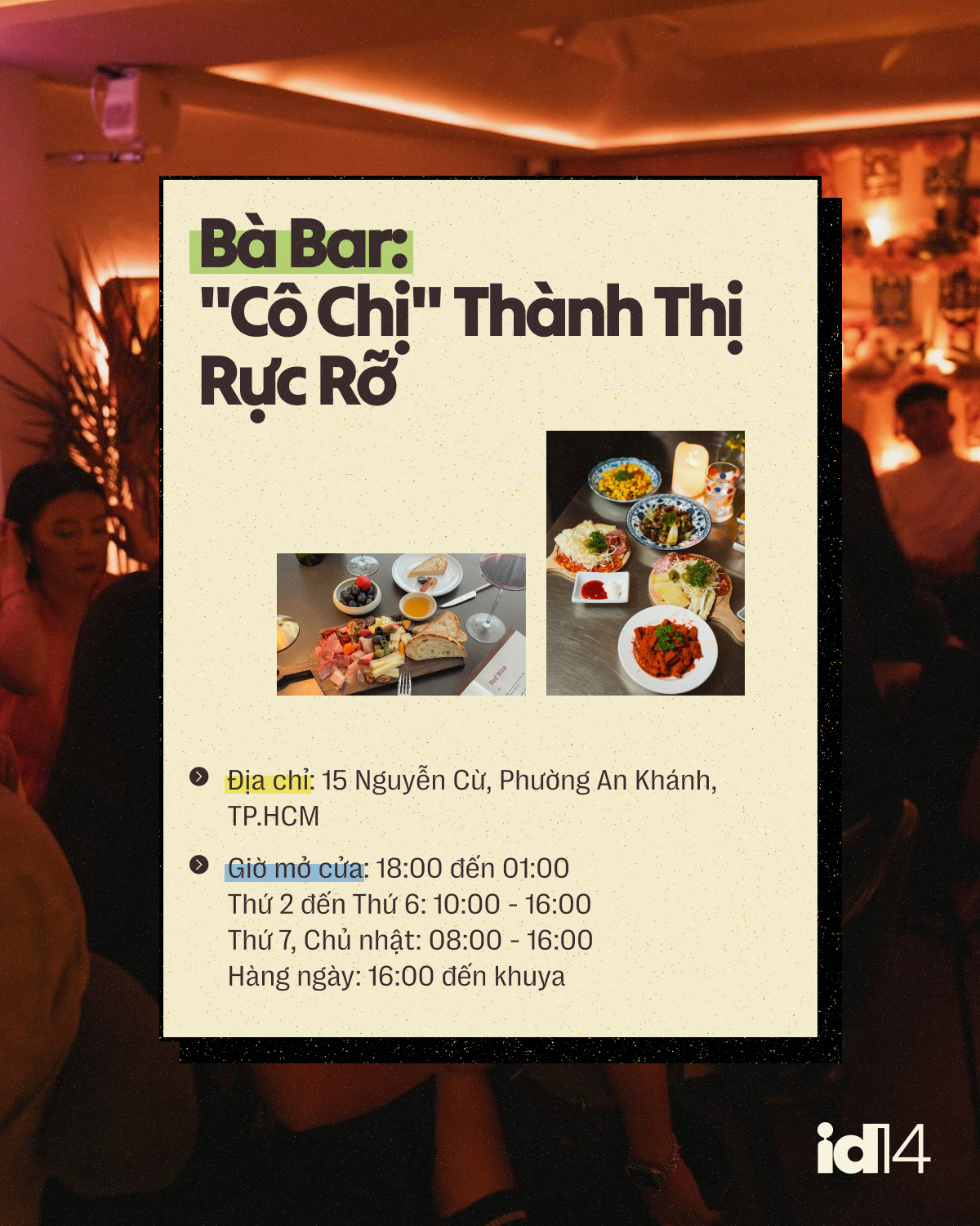8 quán bar siêu có gu ở Sài Gòn: Stress đến mấy cũng tan, ngồi xuống là trút sạch mọi muộn phiền - Ảnh 10.