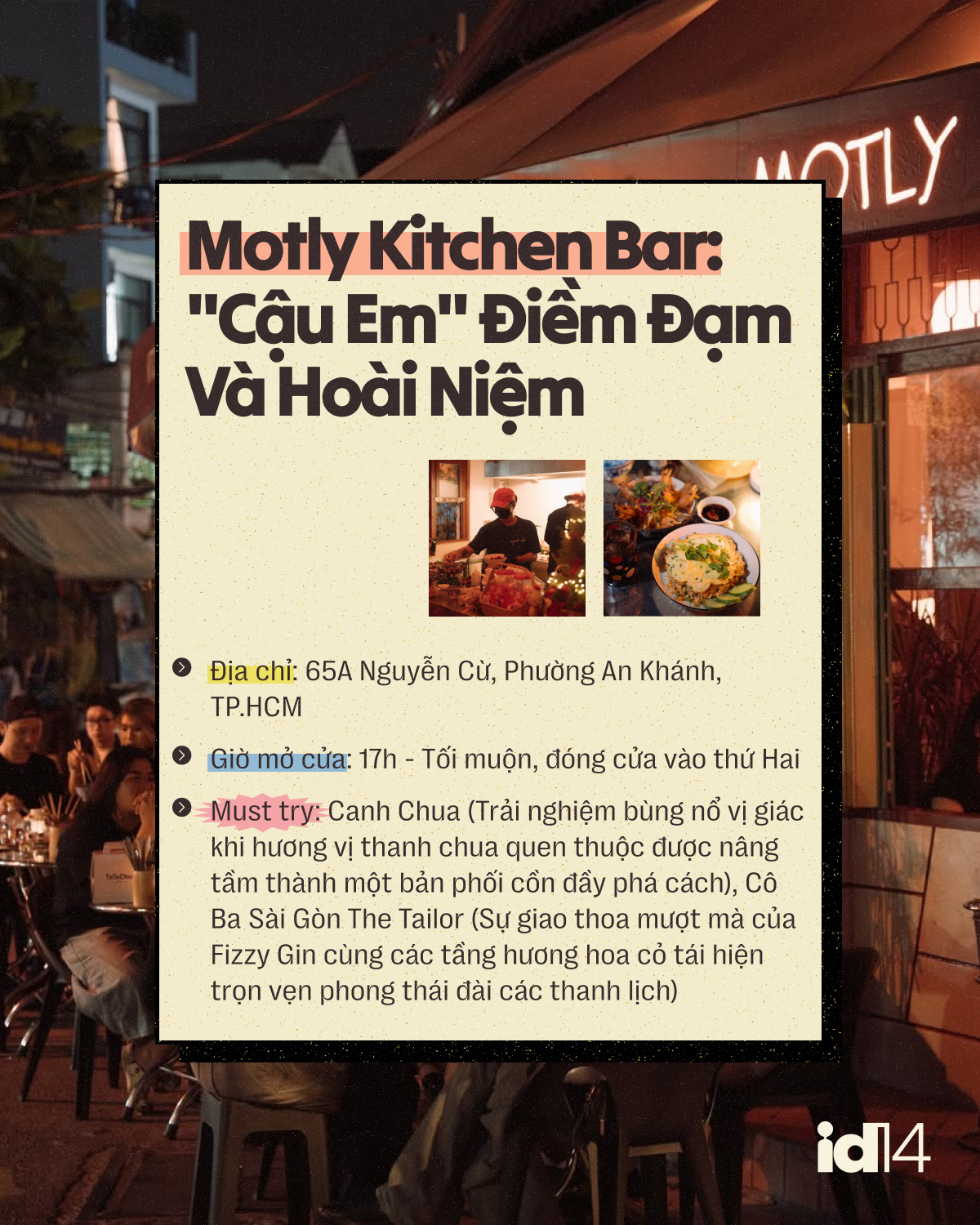 8 quán bar siêu có gu ở Sài Gòn: Stress đến mấy cũng tan, ngồi xuống là trút sạch mọi muộn phiền - Ảnh 12.