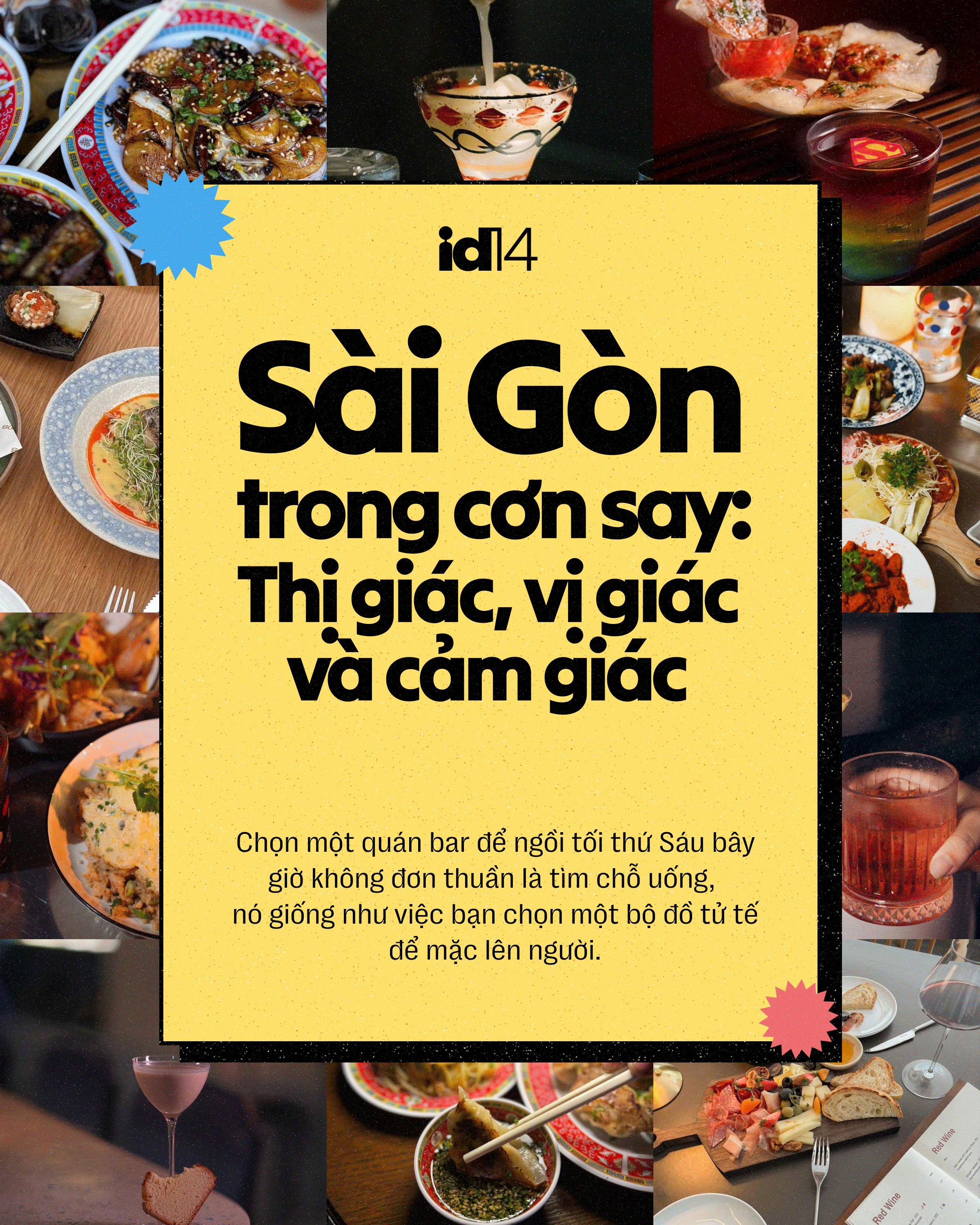 8 quán bar siêu có gu ở Sài Gòn: Stress đến mấy cũng tan, ngồi xuống là trút sạch mọi muộn phiền - Ảnh 1.