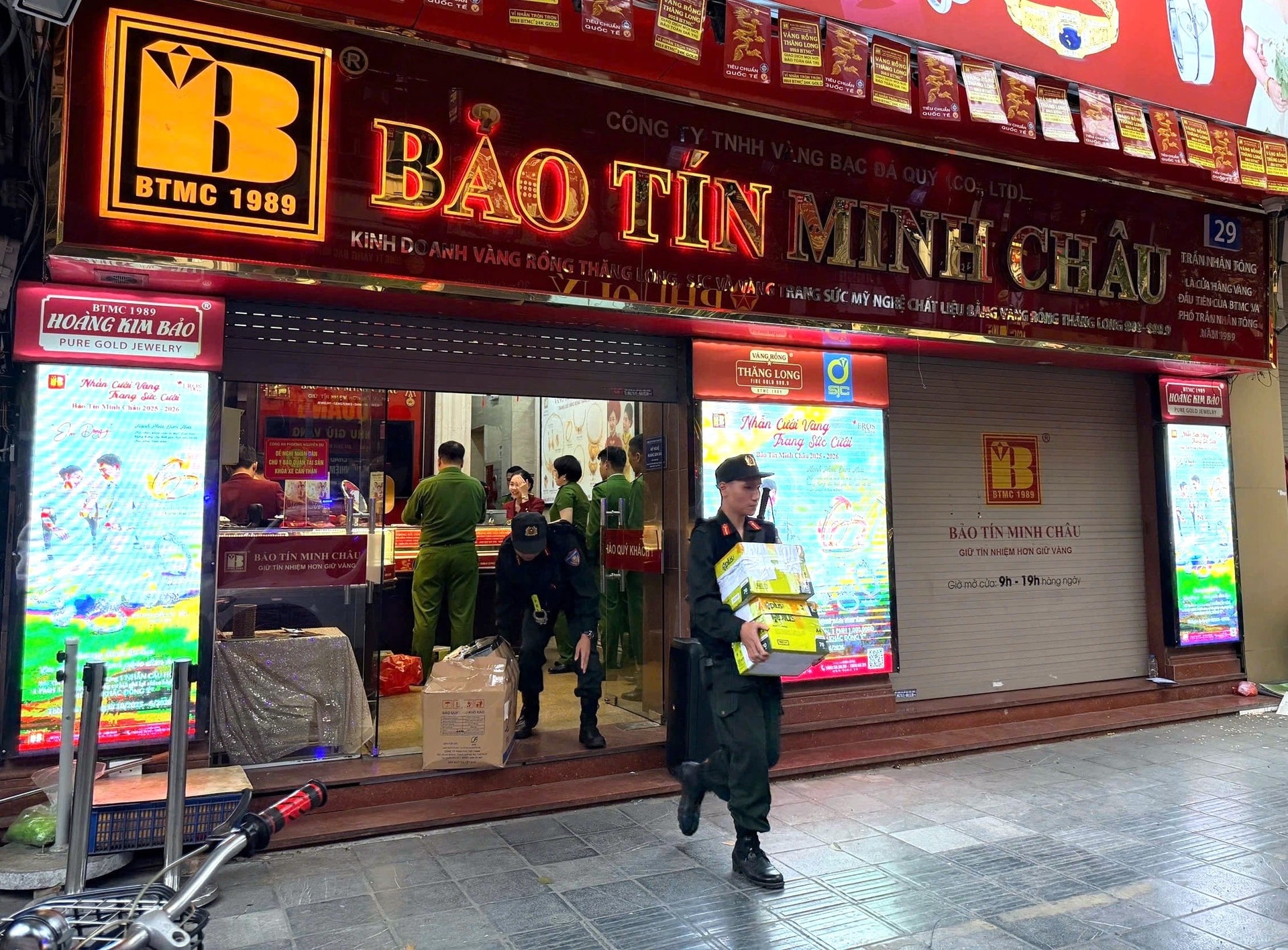 Bảo Tín Minh Châu thực thu 13.700 tỷ trong 4 năm, các đại gia vàng lớn nhất Việt Nam thu về bao nhiêu?- Ảnh 1.