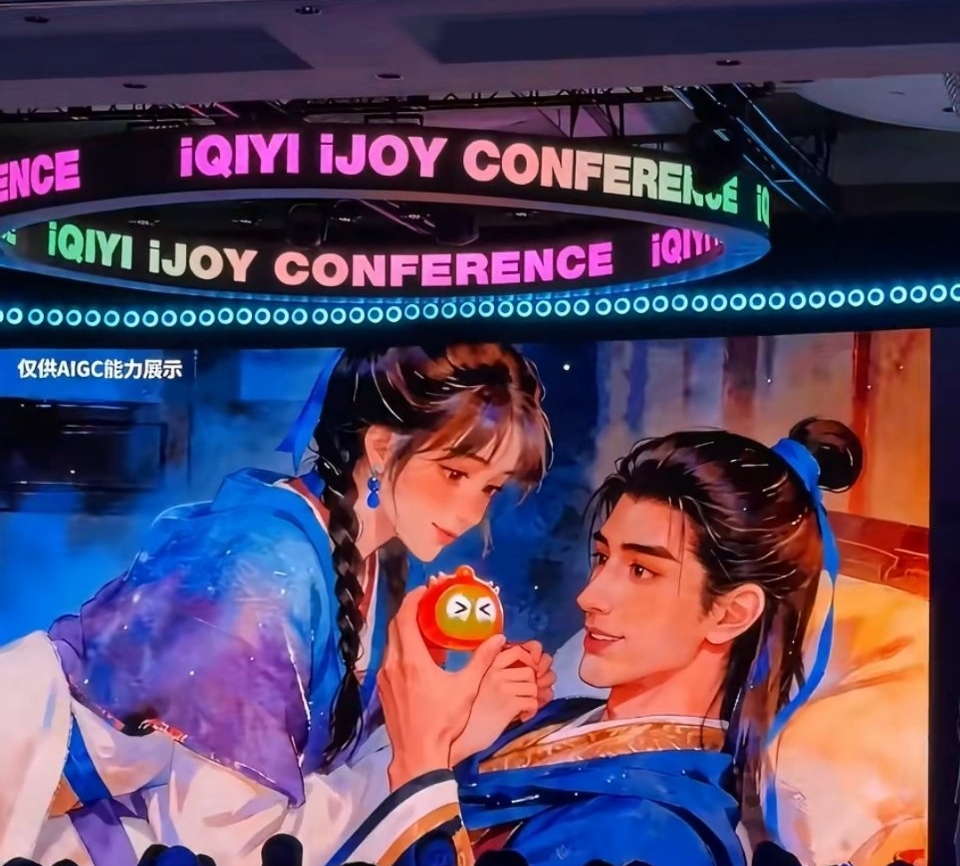 Trương Lăng Hách bị AI thay thế- Ảnh 1.