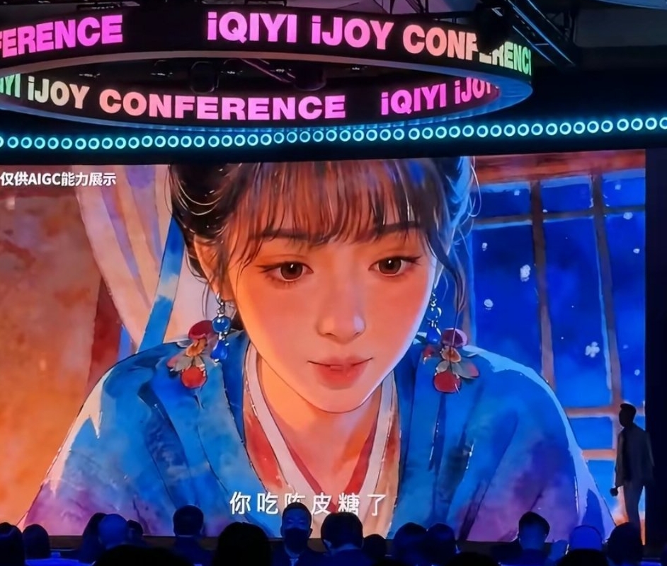 Trương Lăng Hách bị AI thay thế- Ảnh 2.