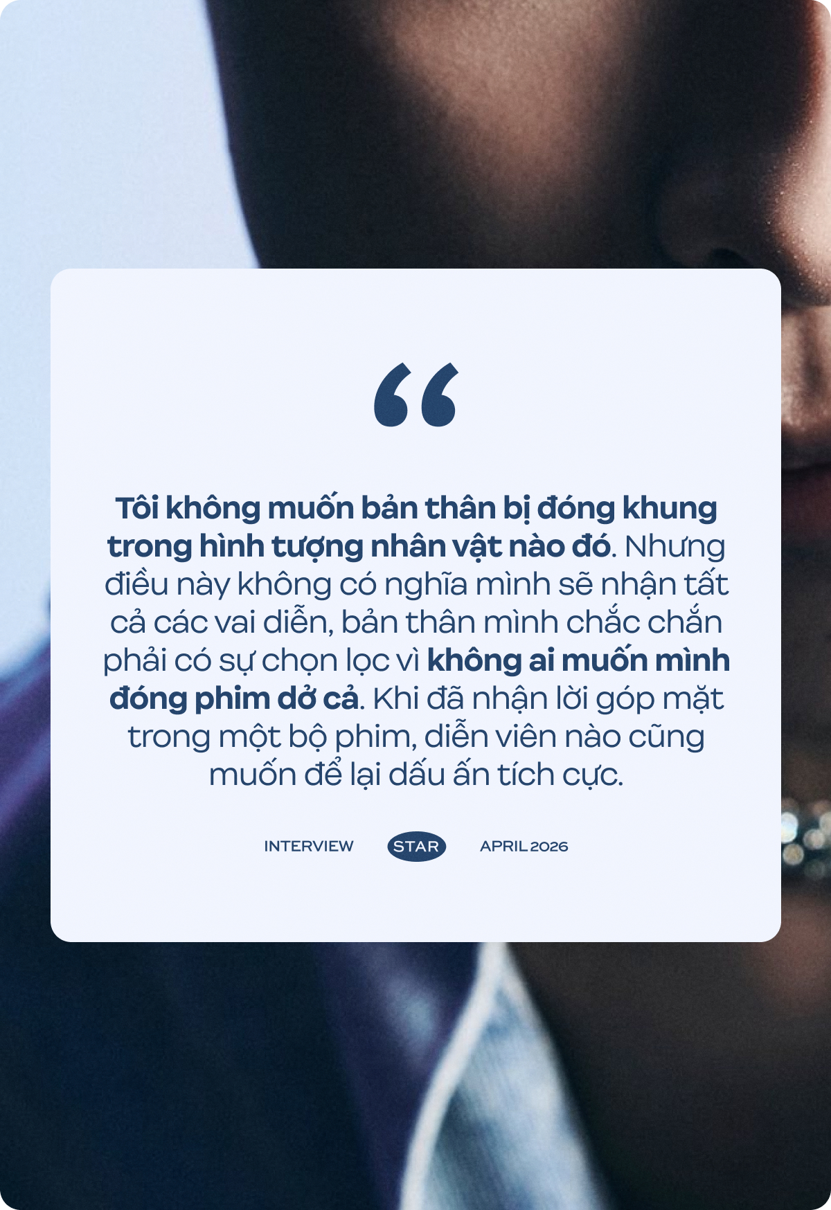 Vĩnh Đam: 
