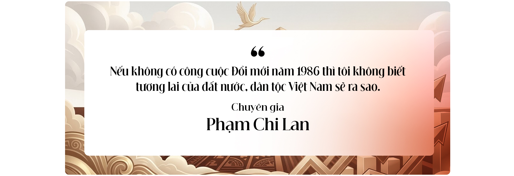 Để Việt Nam vươn mình với 'Đổi mới 2.0', chuyên gia Phạm Chi Lan phân tích cách giúp có nhiều 'Thánh Gióng' với kinh tế tư nhân - Ảnh 2.