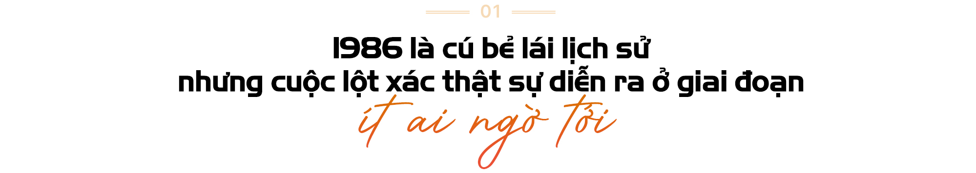 TS. Trần Đình Cung: Việt Nam mở cơ hội lịch sử chưa từng có, không còn rào cản nhưng còn một vấn đề- Ảnh 2. TS. Trần Đình Cung: Việt Nam mở cơ hội lịch sử chưa từng có, không còn rào cản nhưng còn một vấn đề- Ảnh 2.