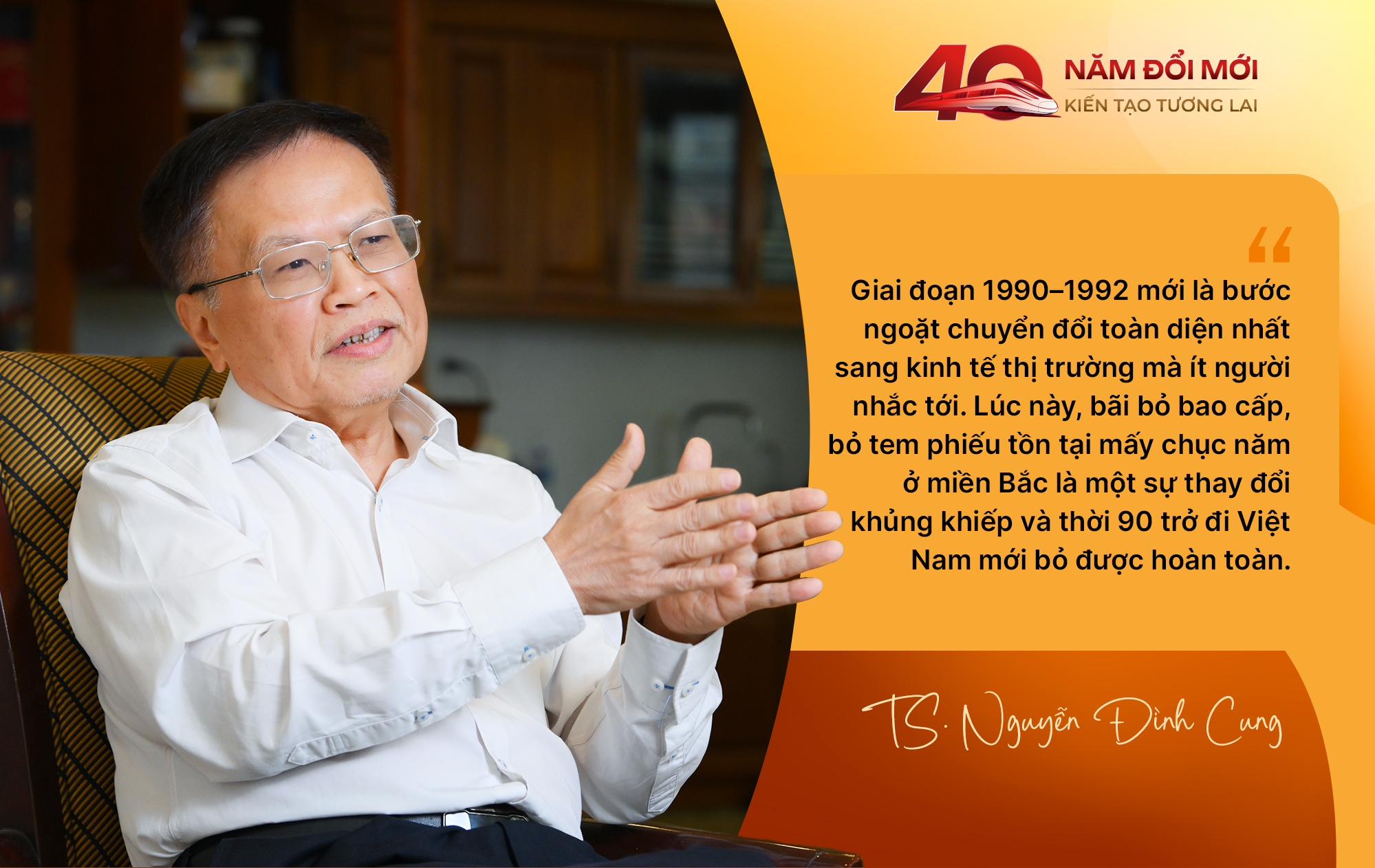 TS. Trần Đình Cung: Việt Nam mở cơ hội lịch sử chưa từng có, không còn rào cản nhưng còn một vấn đề- Ảnh 4. TS. Trần Đình Cung: Việt Nam mở cơ hội lịch sử chưa từng có, không còn rào cản nhưng còn một vấn đề- Ảnh 4.