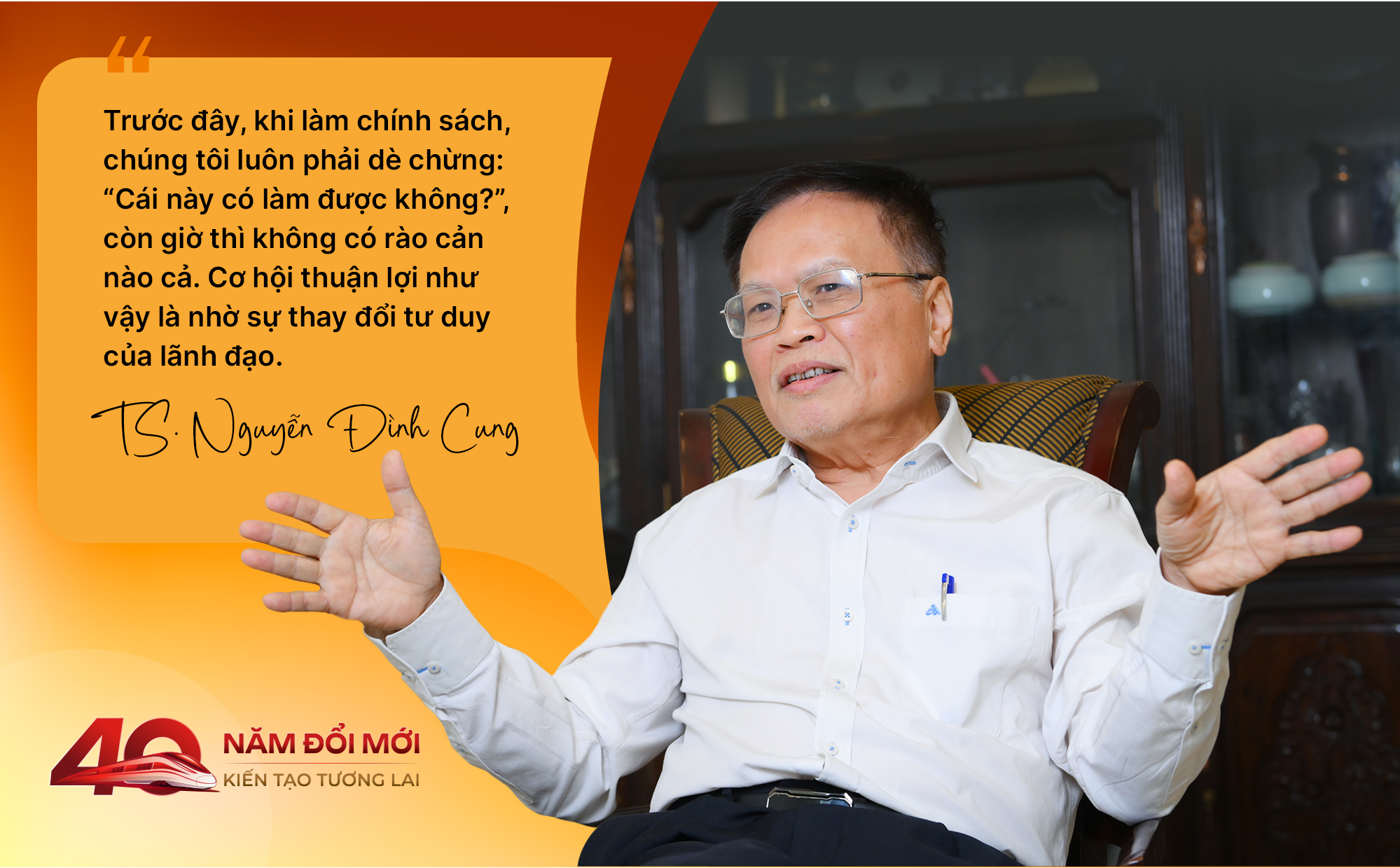 TS. Trần Đình Cung: Việt Nam mở cơ hội lịch sử chưa từng có, không còn rào cản nhưng còn một vấn đề- Ảnh 10. TS. Trần Đình Cung: Việt Nam mở cơ hội lịch sử chưa từng có, không còn rào cản nhưng còn một vấn đề- Ảnh 10.