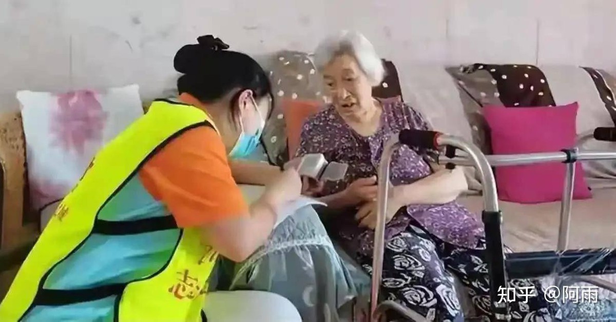 Nữ sinh mở mô hình dưỡng lão mới: “0 giường bệnh” vẫn có hàng trăm người đăng ký