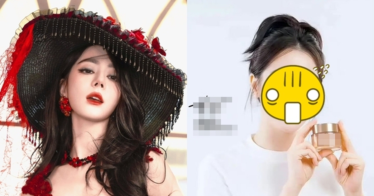 Địch Lệ Nhiệt Ba sao thế này?