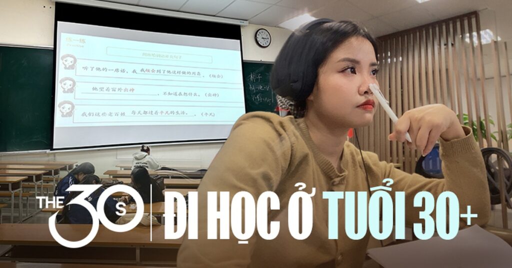 Hơn 30 tuổi đi làm cả tuần, thứ 7 dậy sớm đi học, đi thi: Học với tâm thế khác, có thêm lựa chọn, thêm chỗ dựa, thêm hướng đi