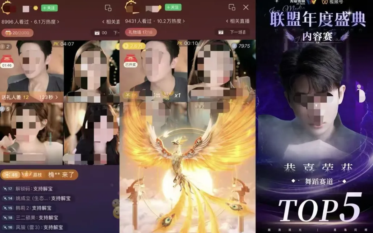 Cụ bà 70 tuổi dùng 12 tỷ tiền tiết kiệm cả đời của con trai để tặng nam idol trong livestream