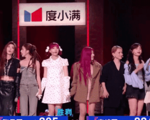 Đội trưởng team Trang Pháp để thua đậm ở Công 3 show Trung, số phận của đại diện Việt Nam đang ra sao?