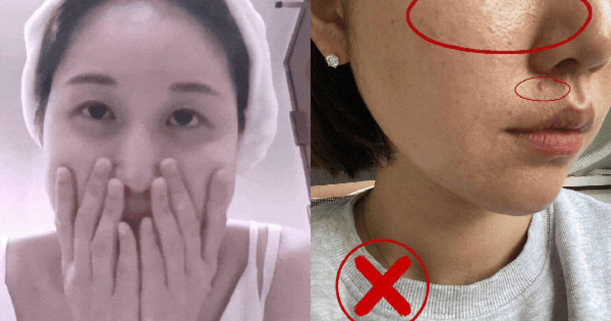 Thay vì đổi sữa rửa mặt, tôi học cách rửa mặt từ bác sĩ da liễu Hàn Quốc giúp da giảm dầu nhờn, láng mịn trong mùa hè