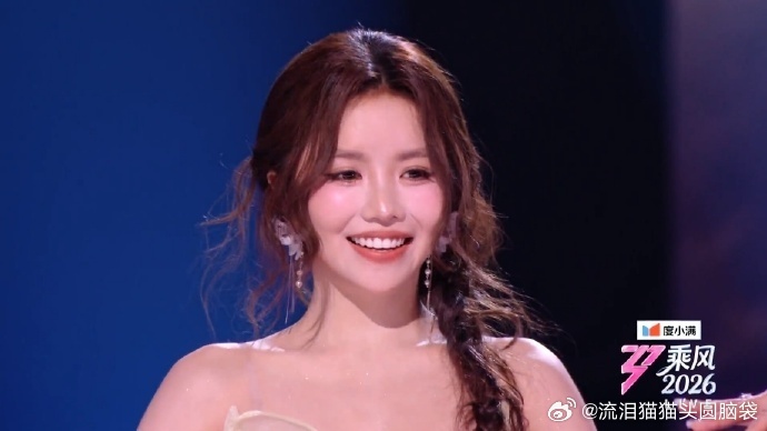 Đội trưởng team Trang Pháp để thua đậm ở Công 3 show Trung, số phận của đại diện Việt Nam đang ra sao?- Ảnh 1.