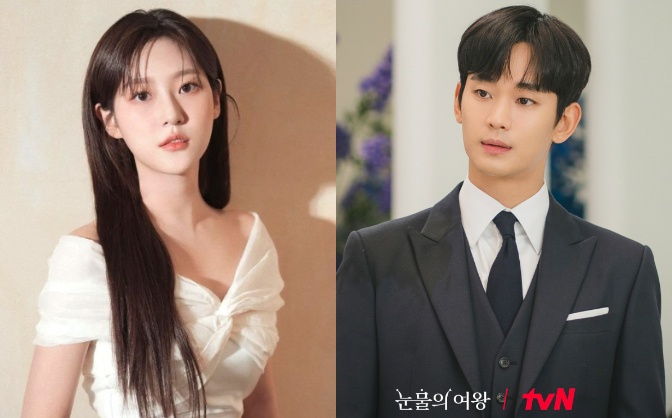 Kim Soo Hyun vào viện điều trị tâm lý, diện mạo giờ gầy sọp thê thảm- Ảnh 3.