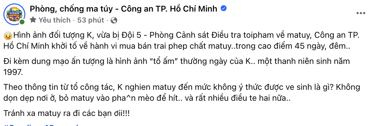 Ám ảnh bên trong 