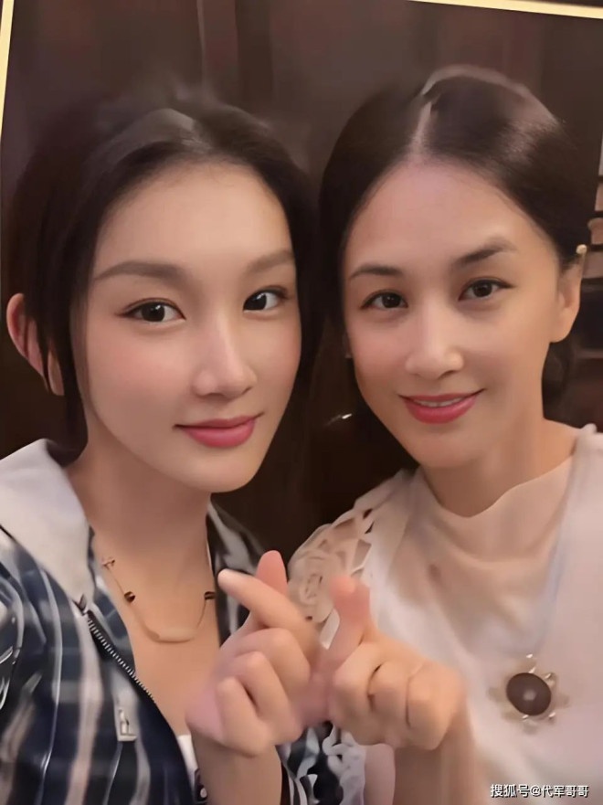 Cơ quan chức năng thông báo điều tra khẩn đại gia bỏ vợ diễn viên, cặp kè và có con với Hoa hậu 2K3- Ảnh 3.