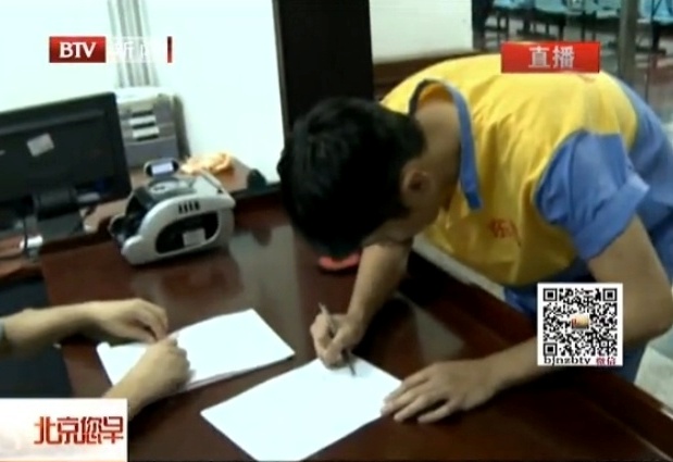 Rúng động xứ Trung vụ 2 nam ca sĩ bị bắt vì ma túy: Chủ động khai báo 120 bạn nghiện là nghệ sĩ, 2 người đẹp showbiz liên quan- Ảnh 5.