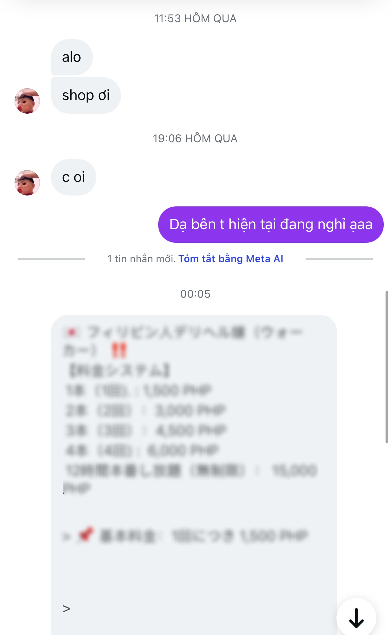 Cú sốc lớn nhất Instagram: Kẻ xấu đã ra tay thế nào?- Ảnh 3. Cú sốc lớn nhất Instagram: Kẻ xấu đã ra tay thế nào?- Ảnh 3.