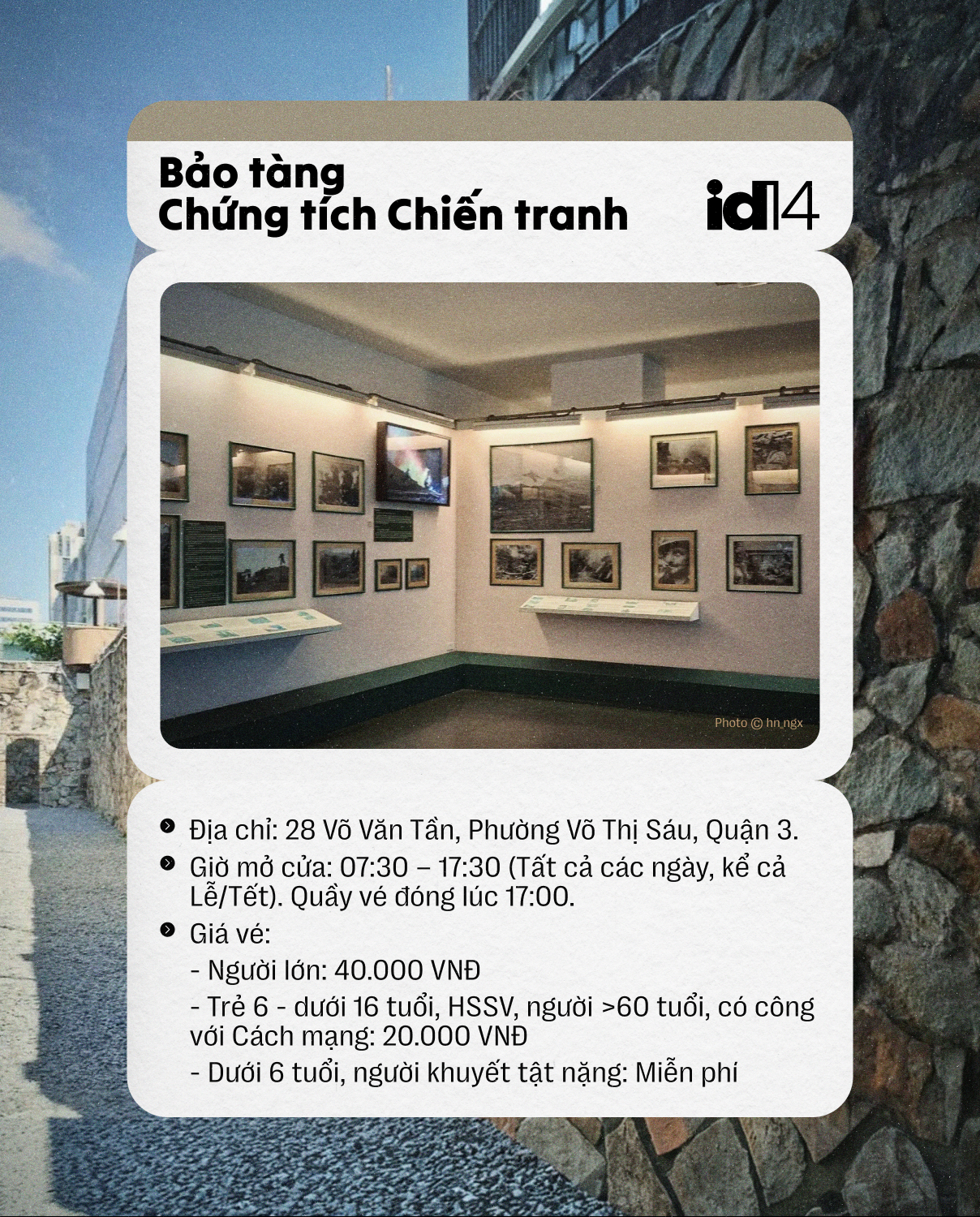 Tour-de-bảo tàng - Đi qua những ký ức Sài Gòn  - Ảnh 3.