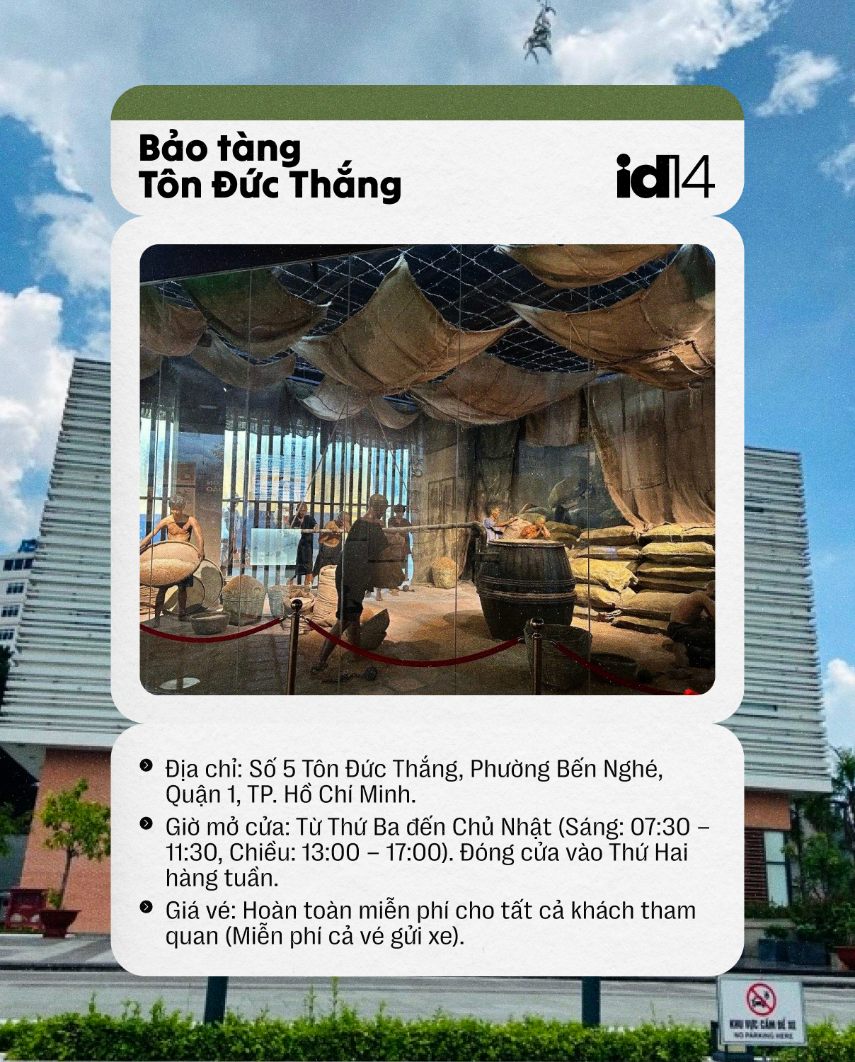Tour-de-bảo tàng - Đi qua những ký ức Sài Gòn  - Ảnh 19.
