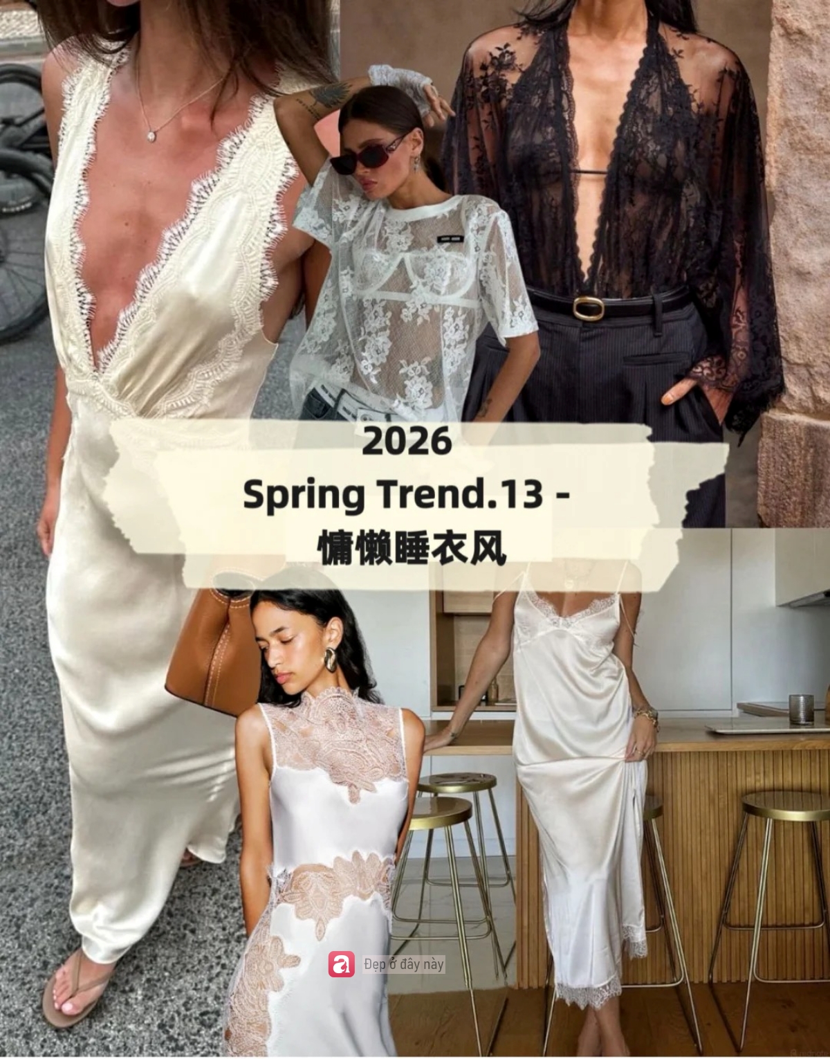 Phụ nữ 2026 đam mê phong cách "quiet luxyry", giống như vừa bước ra từ phòng ngủ sang trọng- Ảnh 1.