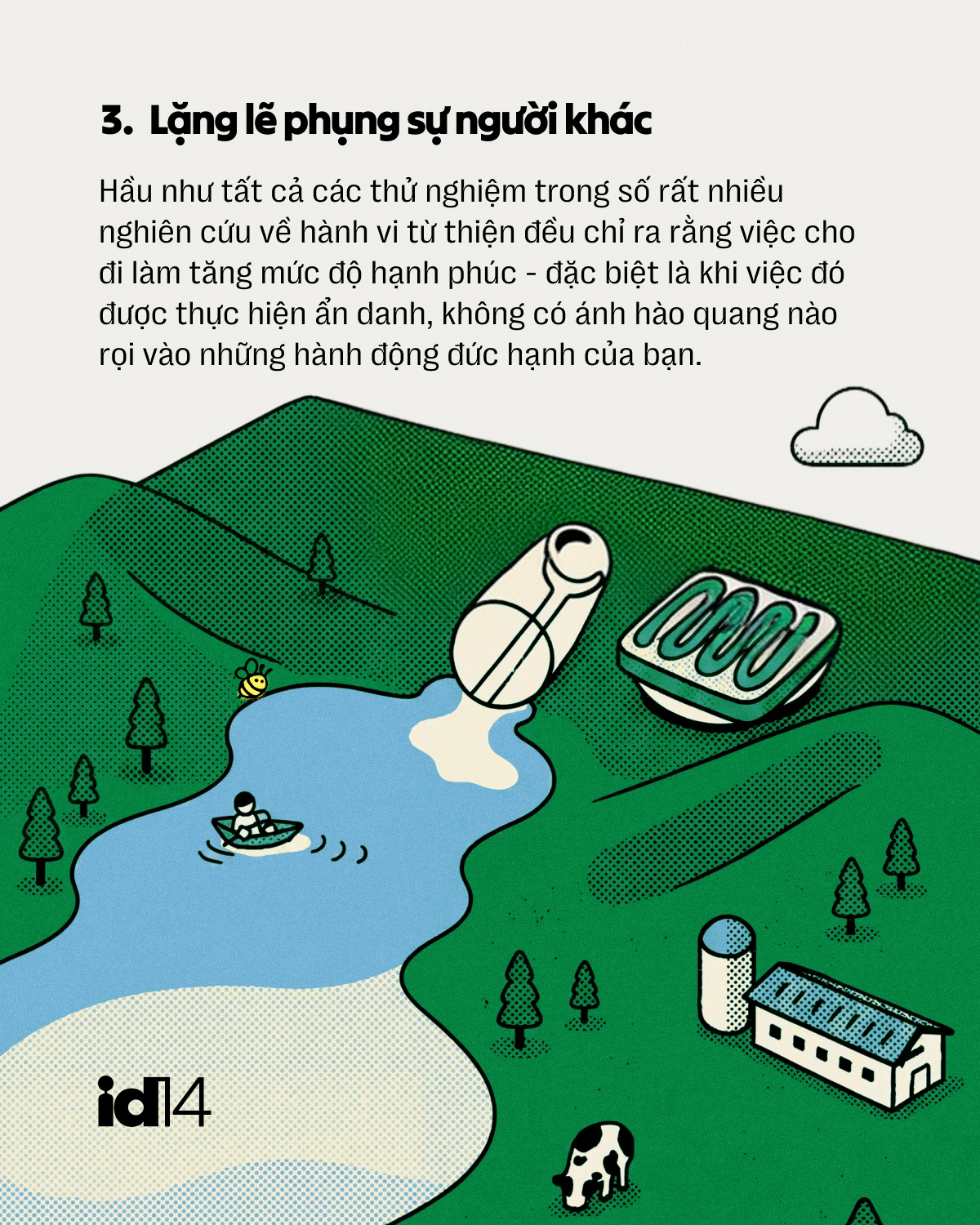 Bí quyết để hạnh phúc: Hãy trở thành một hạt bụi nhỏ đáng yêu giữa vũ trụ này- Ảnh 11.