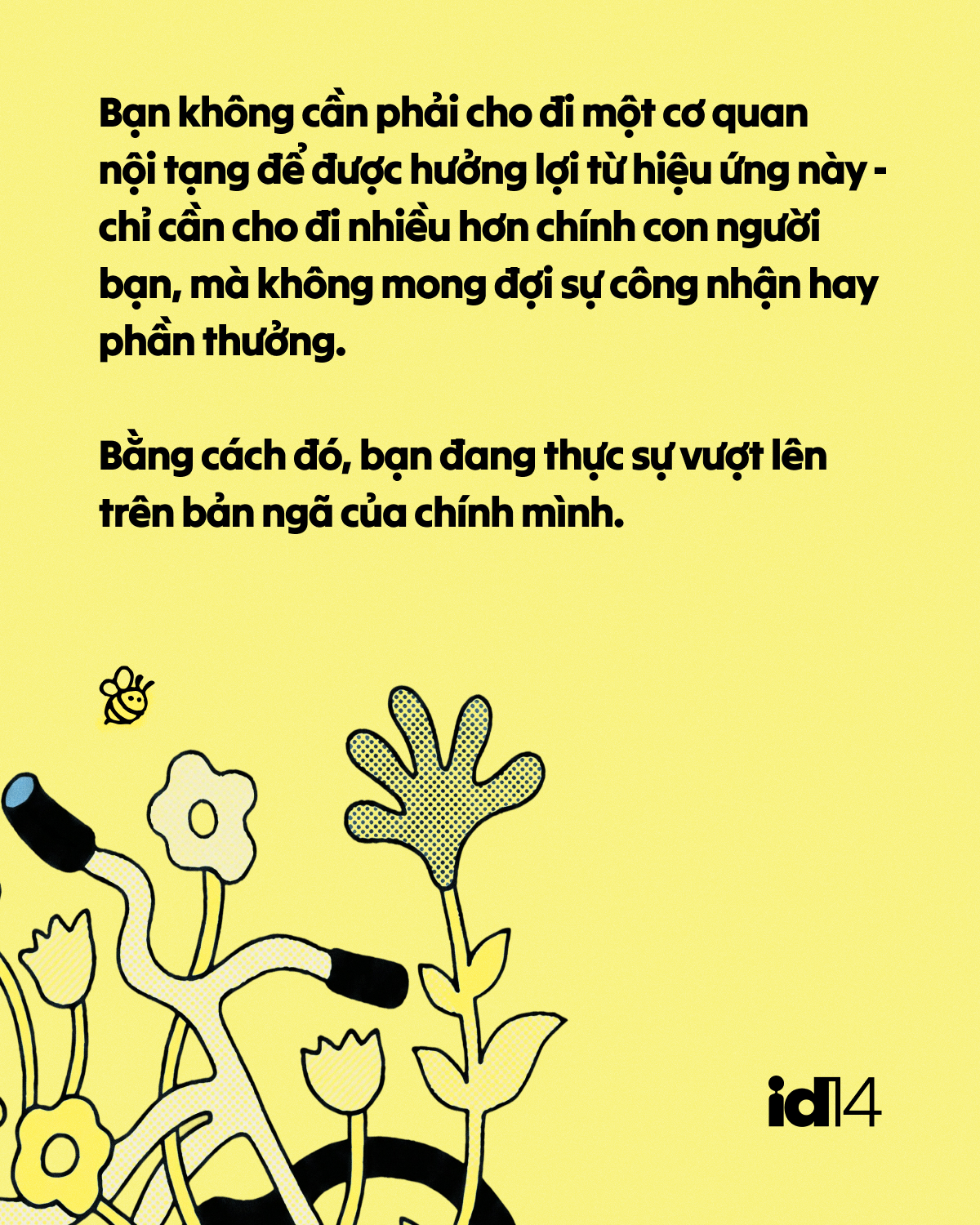 Bí quyết để hạnh phúc: Hãy trở thành một hạt bụi nhỏ đáng yêu giữa vũ trụ này- Ảnh 12.