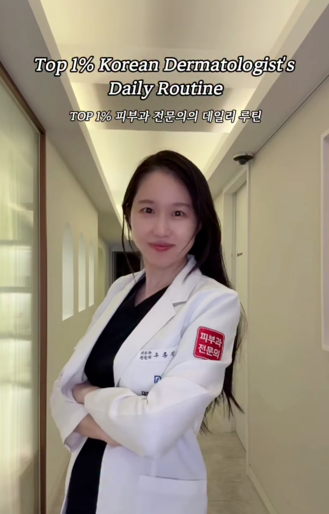 Thay vì đổi sữa rửa mặt, tôi học cách rửa mặt từ bác sĩ da liễu Hàn Quốc giúp da giảm dầu nhờn, láng mịn trong mùa hè- Ảnh 4.