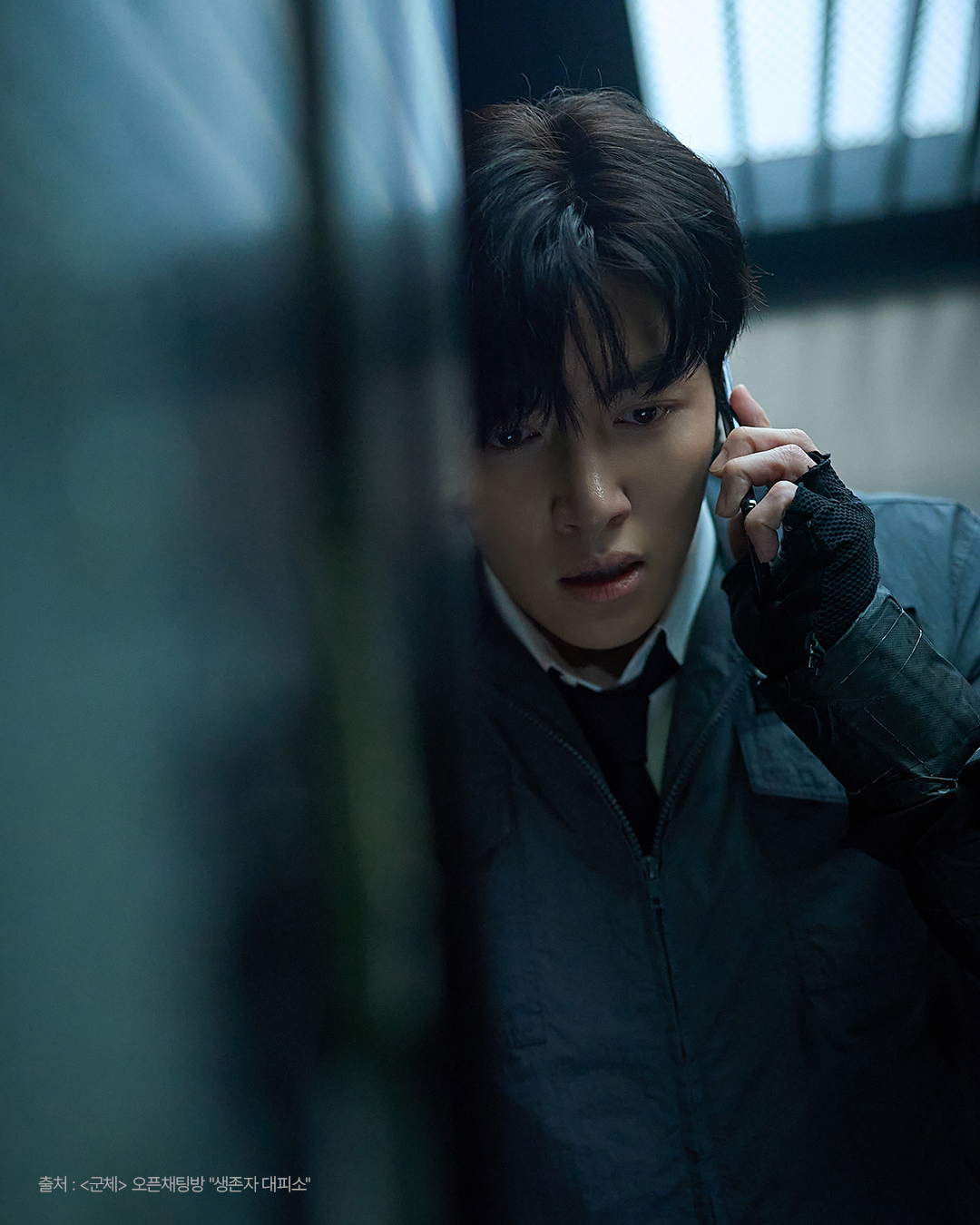 Chỉ 4 ngày, bom tấn zombie xứ Hàn cán mốc 1 triệu vé: Nữ chính gây sốc vì visual quá đỉnh ở tuổi 41- Ảnh 2.