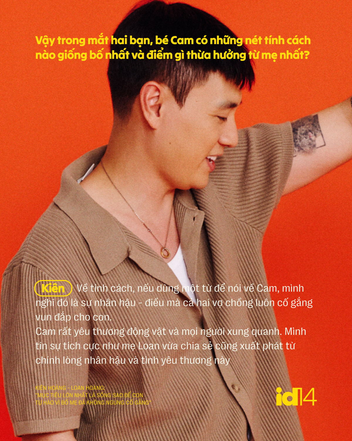 Kiên Hoàng - Loan Hoàng: 