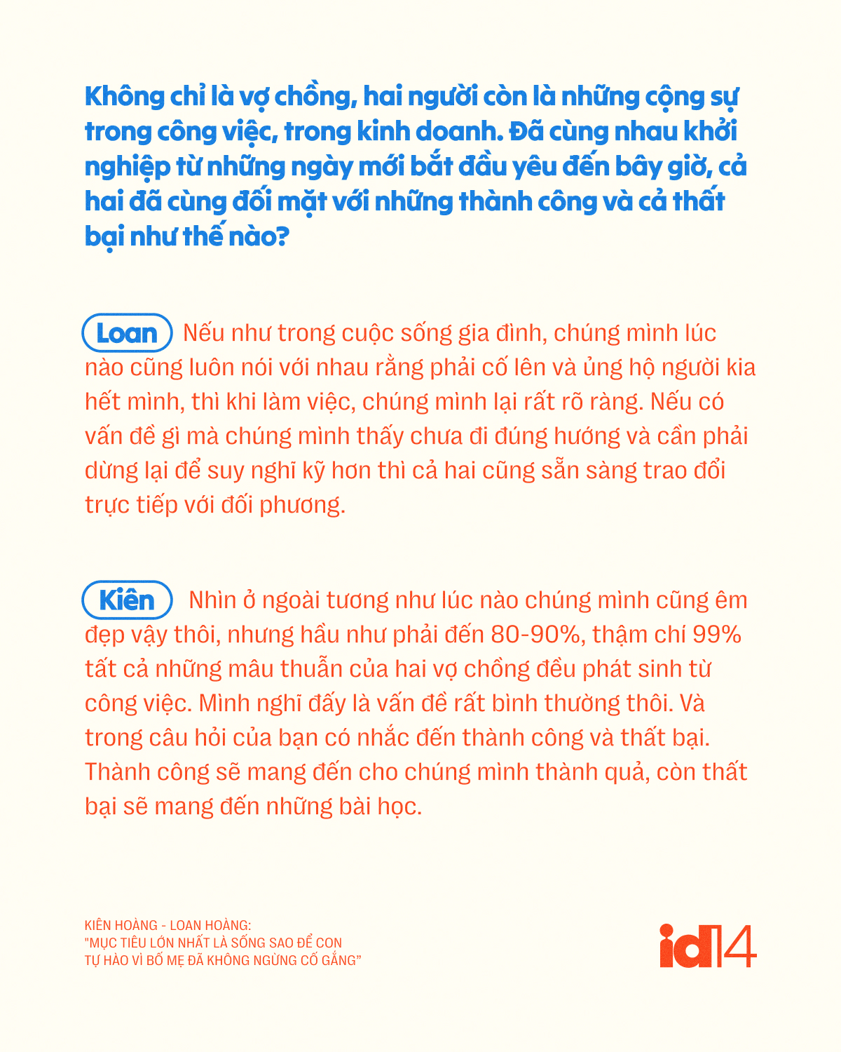 Kiên Hoàng - Loan Hoàng: 