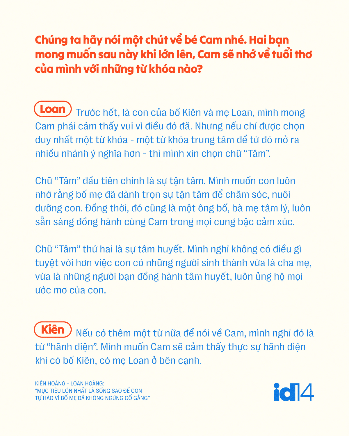 Kiên Hoàng - Loan Hoàng: 