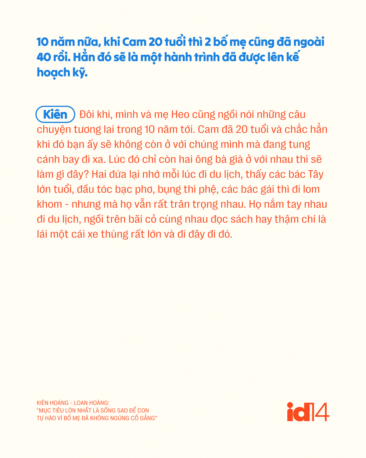 Kiên Hoàng - Loan Hoàng: 