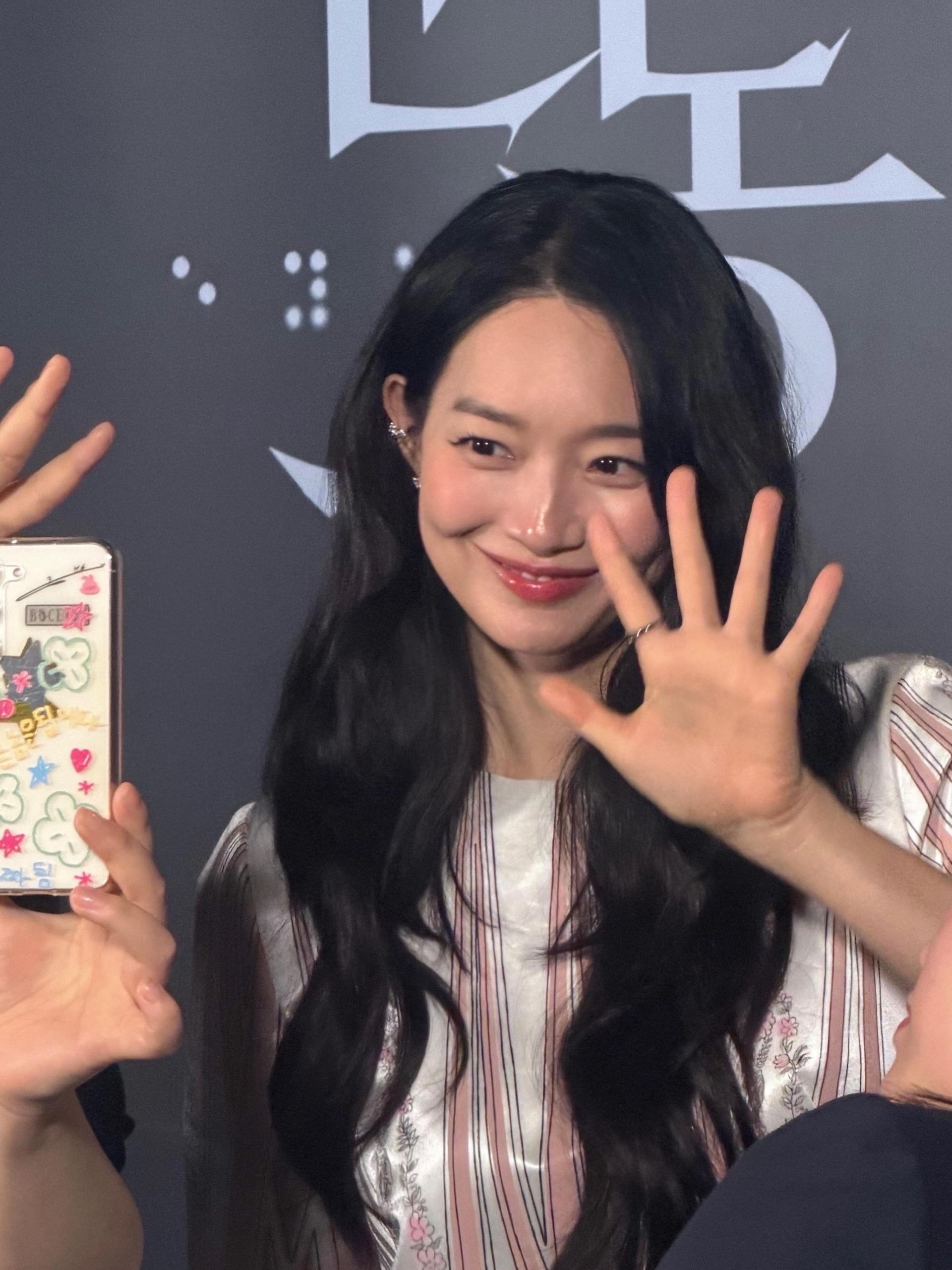 Shin Min Ah đã làm gì với gương mặt vậy?- Ảnh 3.